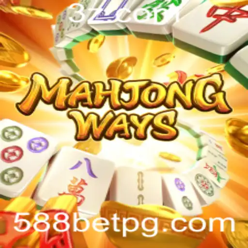 Explorando MahjongWays: Um Mergulho Profundo no Mundo dos Jogos Online